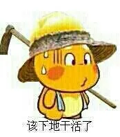 raja slot o Fang Mian tidak peduli dengan terowongan: Bagaimana Gu Zhizhan menggunakan sutra kepompong sebagai benang